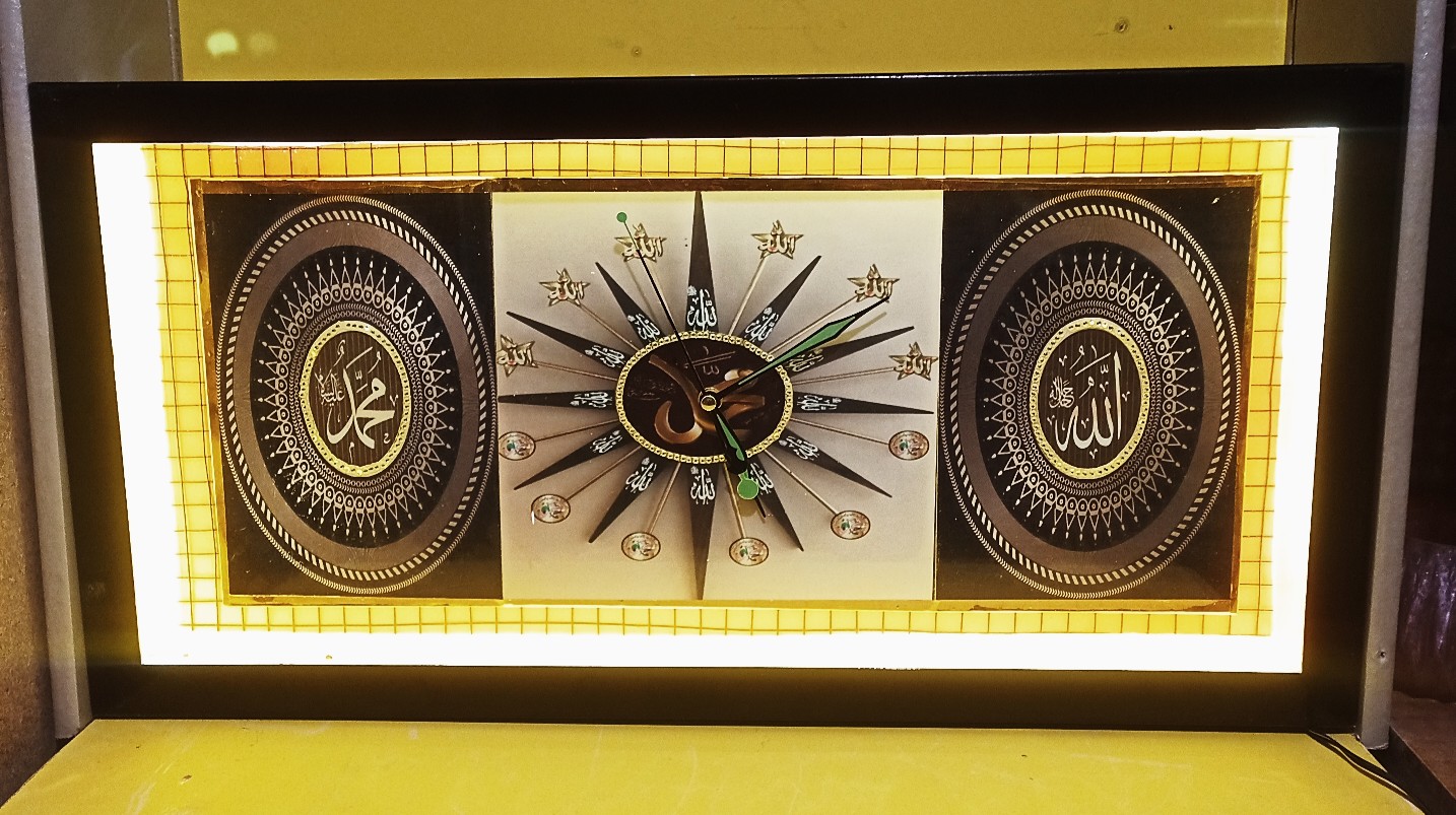 LED IŞIKLI İSLAMİ TEMALI 30X60CM METAL KASA DUVAR SAATİ